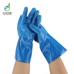 东亚338耐油手套 耐酸碱防水渔业水产工业防滑劳保耐磨10双起免邮