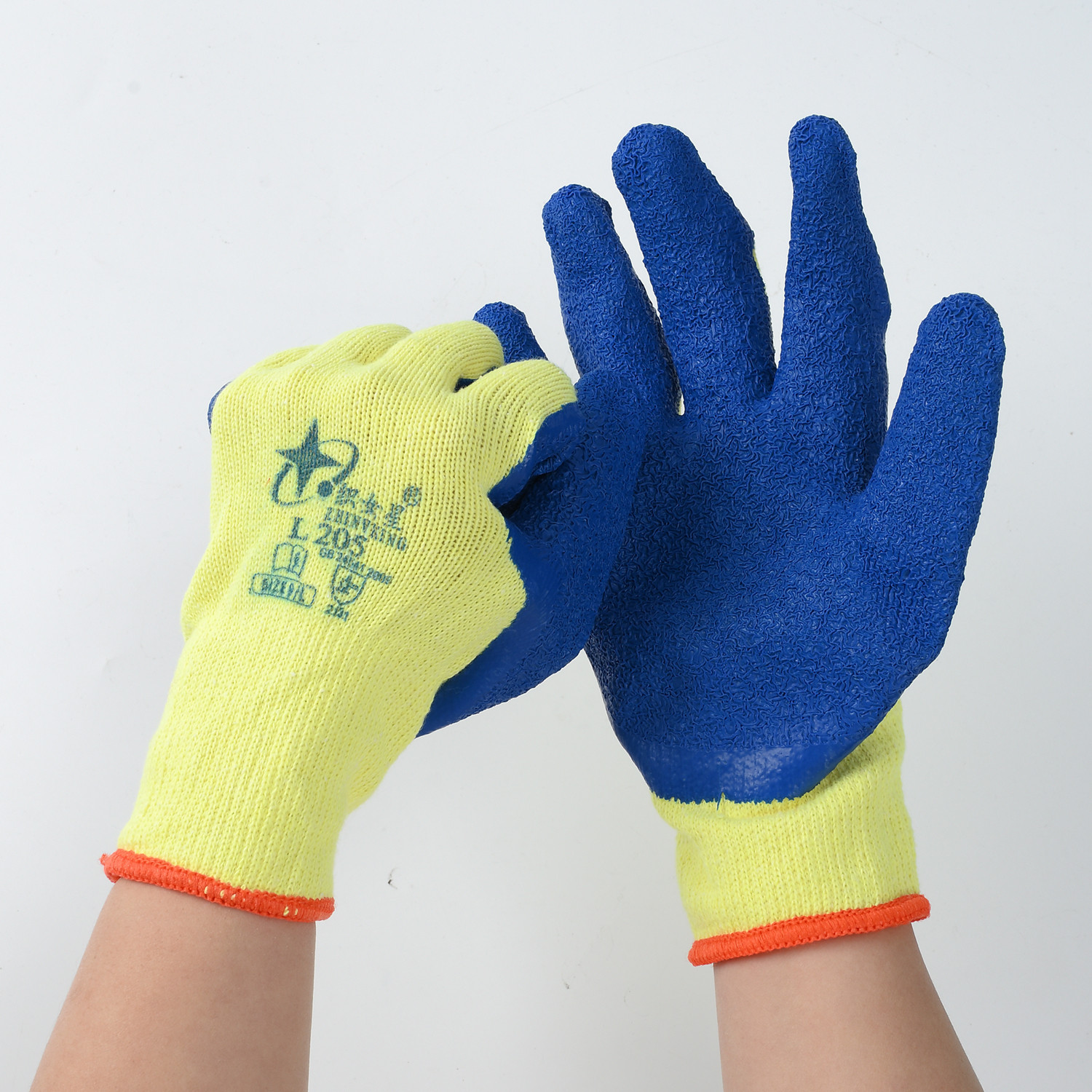 星宇l205织女星手套 乳胶浸渍皱纹手套防滑耐磨  包邮