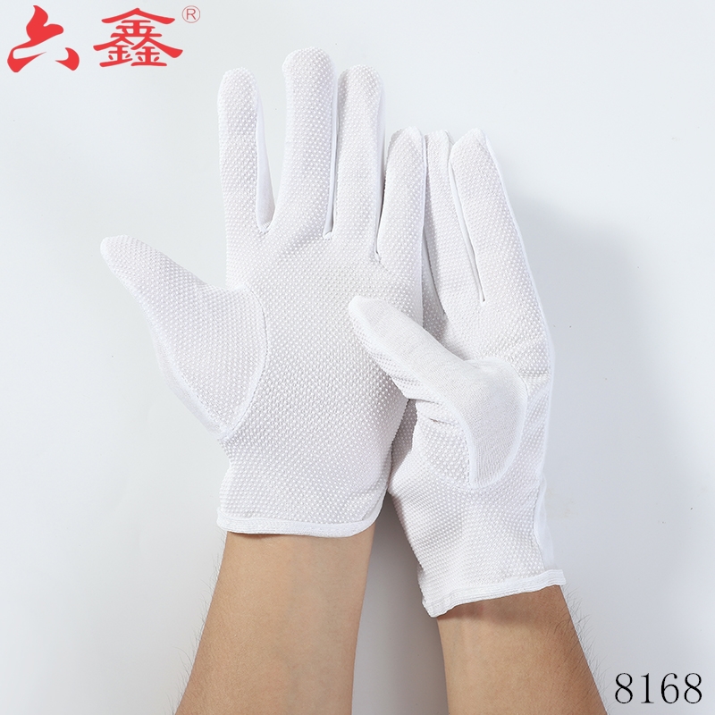 点塑司机开车园艺礼仪作业手套