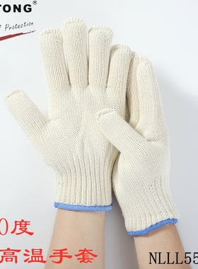 CASTONG卡司顿300度耐高温手套 五指棉灵活烧烤烤箱NLLL55-26劳保