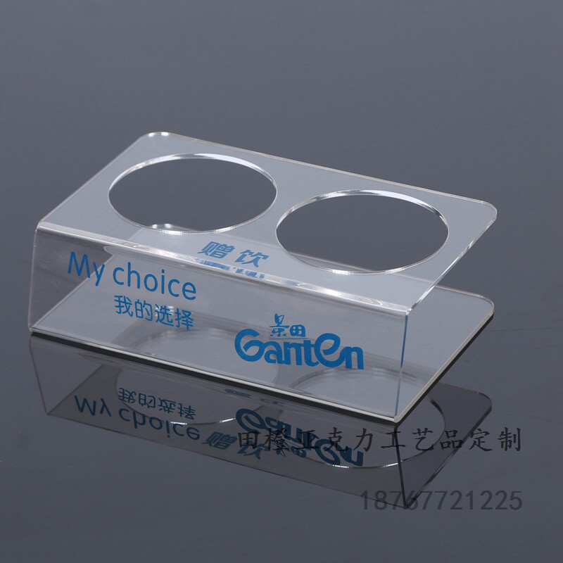 怡宝冰露景田纯净水矿泉水苏打水蒸溜水免费赠饮摆放陈列展示架