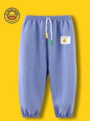 小黄鸭儿童防蚊裤女孩夏季薄款男童休闲裤宝宝洋气外穿宽松灯笼裤