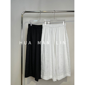 酵洗汉麻阔腿九分休闲裤 两色松紧腰两侧口袋普洗 2123 花滿林