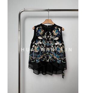 【朵姐臻选】苗绣100%桑蚕丝乔其上衣 6391