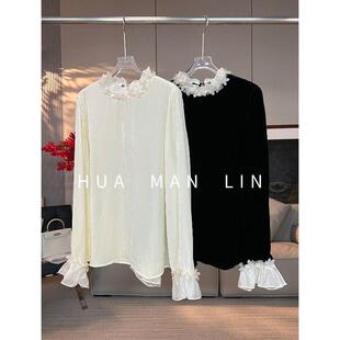 【朵姐臻选】100%桑蚕丝【桑蚕丝丝绒】 25110