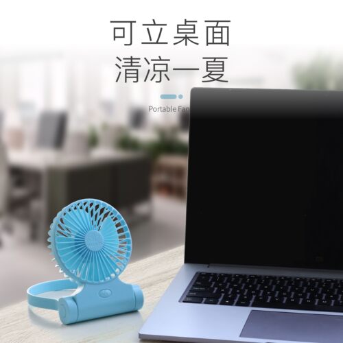 华德通hadata风扇挂颈挂脖9w暴风懒人随身usb手持便携式折叠f98