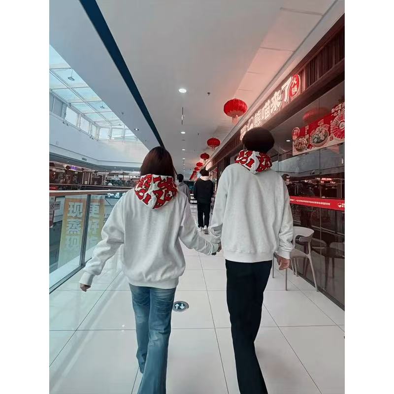 美式重磅字母满印刺绣连帽卫衣