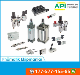 250 100 AMT API气缸160 320 200 150