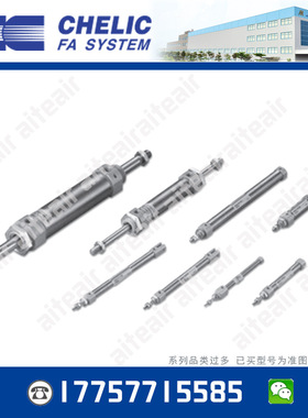 气立可气缸SDXL-A32-B32 SDXD32X25X50X75X100X150-FA-LB-C-B-SB2