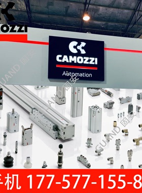 Camozzi气缸QN1A20A04 QN1A20A05 QN1A20A10 QN1A20A20 QN1A20A25
