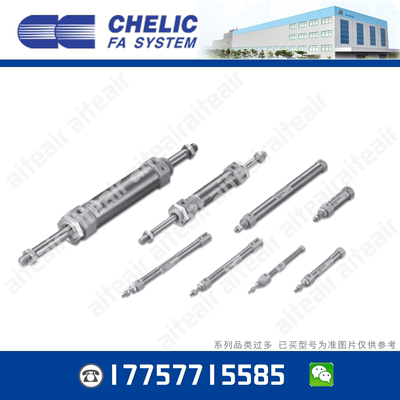 气立可气缸 SDAI-A40-B40 SDAD40X25X50X75X100X150-C-SB2-FA-LB