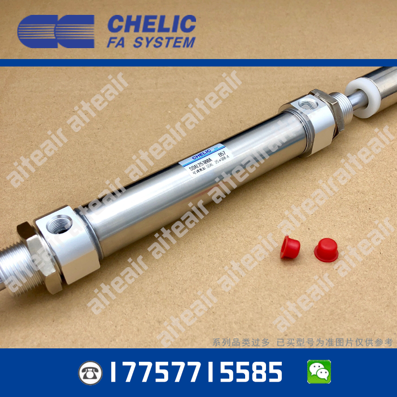 CHELIC气立可SDX2525 SDX2550 SDX2575 SDX25100 K C KC气缸