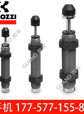 CAMOZZI康茂盛缓冲器SA-0806-1007-1210/1412-2015-SA2525/2725 W