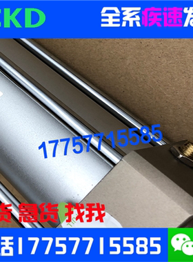 CKD氣缸SCA2-00-CA-CB-TC-FA-100B-25-50-75-100-125-150-175-200