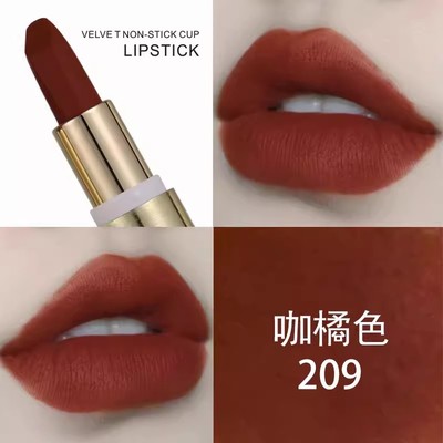 MIDUOLA咪朵拉丝绒哑光不沾杯口红持久防水不掉色南瓜橘咖色唇膏