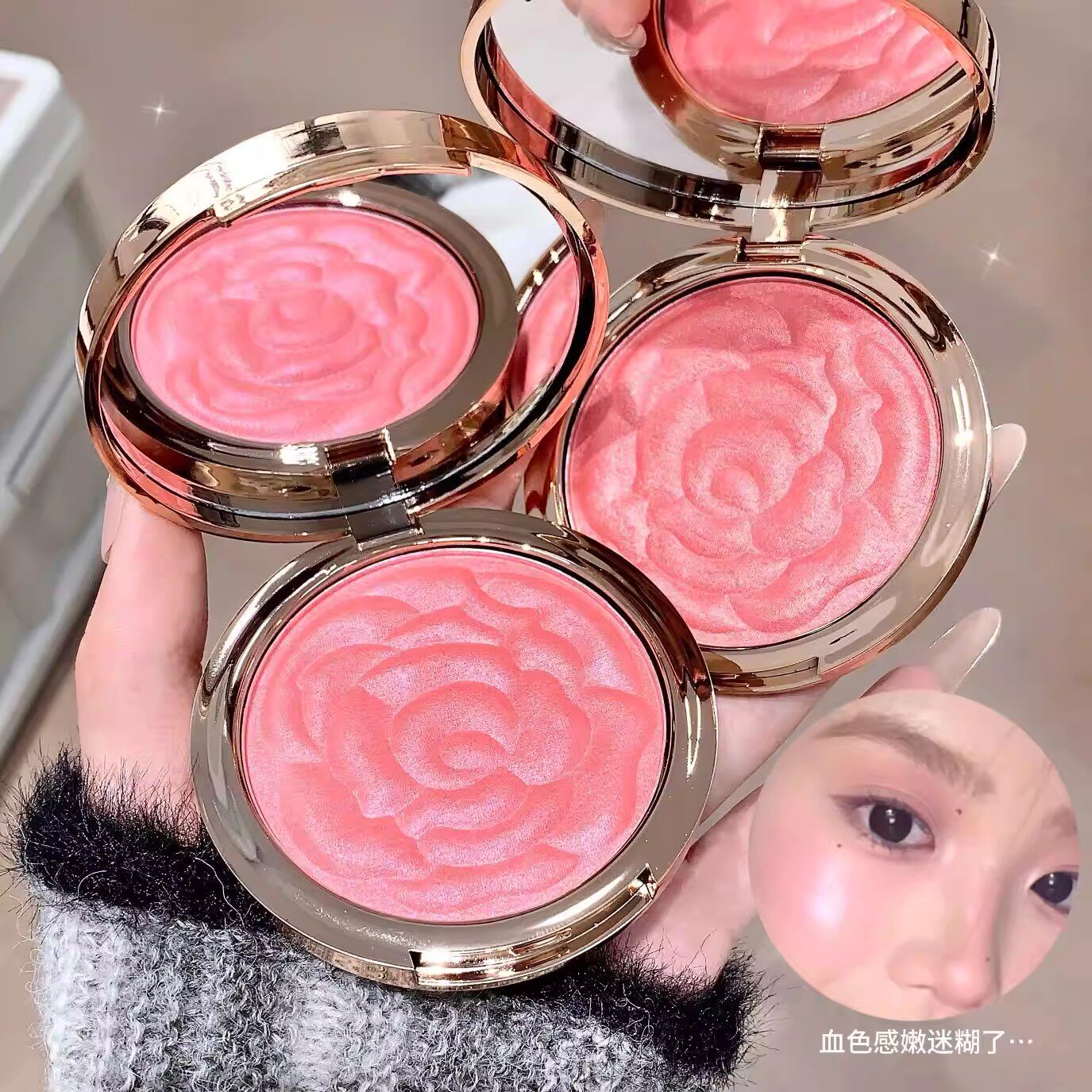 kakashow浮雕玫瑰花瓣型腮红盘高光修容三合一体自然提亮珠光胭脂