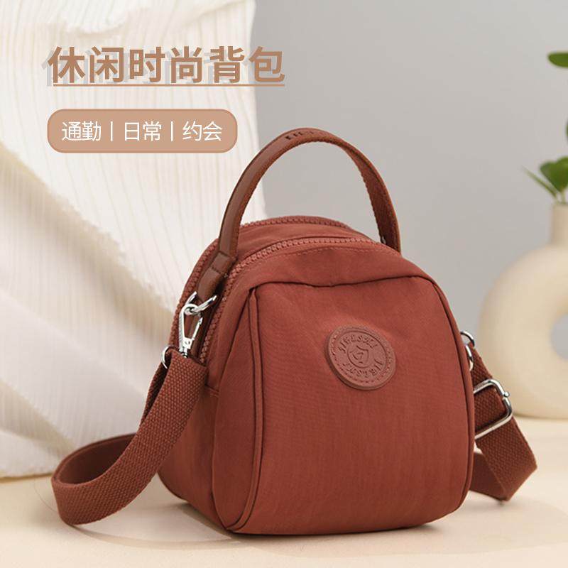 牛津布包包女百搭时尚小包包轻便多层单肩贝壳包斜挎手提跨包防水,箱包皮具/热销女包/男包,通用款女包,淘宝优惠券,粉丝福利购,淘宝优惠卷