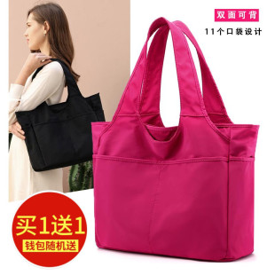2024新款 潮大容量多兜简约轻便防水牛津尼龙布单肩手提旅行布包女