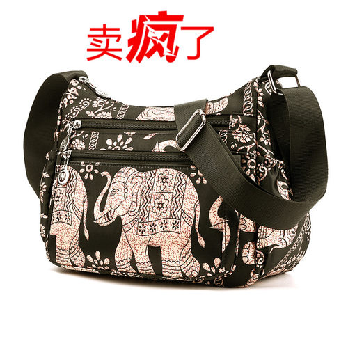 捷朗仕牛津布尼龙斜跨印花单肩包