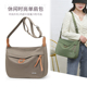 牛津布斜挎包女2024新款 休闲轻便女单肩包 包包大容量上班通勤时尚
