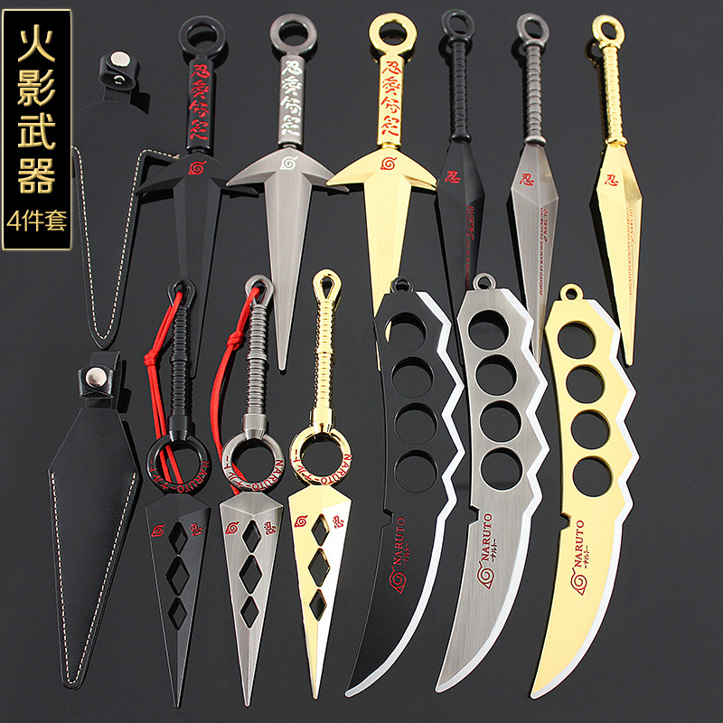 火影忍者周边四代目苦无