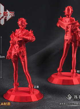 三角洲模型手办玩具周边麦晓雯戴什维尔公仔游戏玩偶3d打印摆件