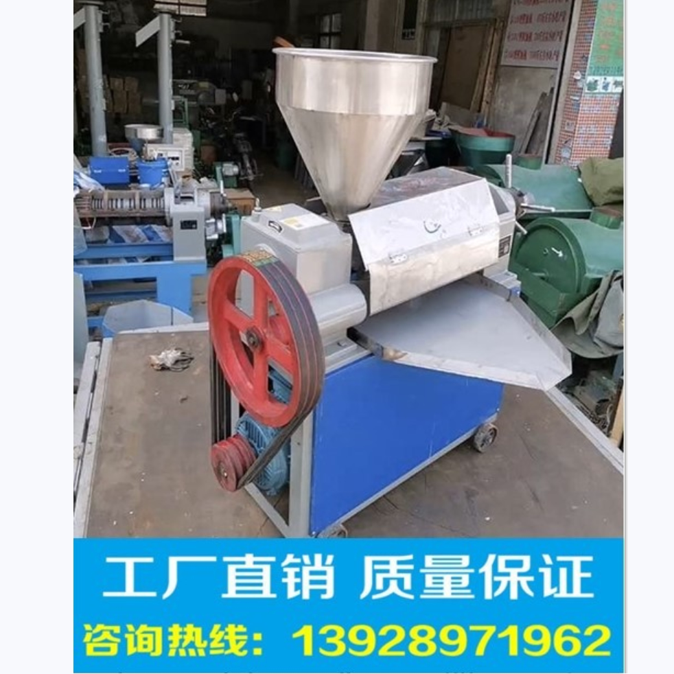 榨油机商用公安全自动榨油机新式中大型螺旋茶籽菜籽花生油榨油机