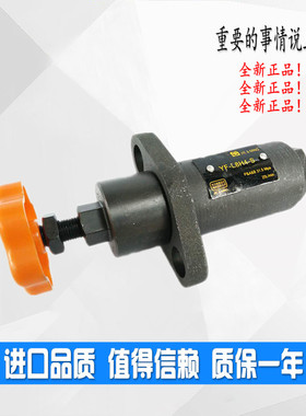 JIEMING调压阀 溢流阀YF-L8H1-S YF-L8H2-S YF-L8H3-S YF-L8H4-S