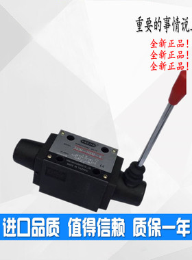 YXCHK手动阀34SO-H10B-T 34SM-H10B-T 34SO-H10B-W 34SM-H10B-W