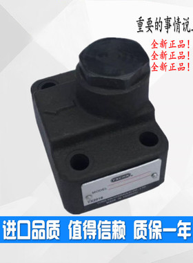 YXCHK单向阀AJ-Ha10B AJ-Hb10B AJ-Ha30B AJ-Hb30B AJ-Ha20B Hb20