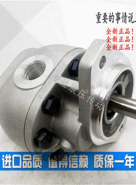 CBF-E32P E25P E40P E80P E63P E100P阜新液压厂高压齿轮油泵ALPX