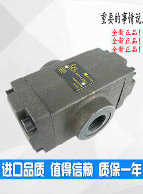 液控单向阀A1Y-HA10L A1Y-HB10L A1Y-HA20L/HB20L A1Y-HA32F/HB32