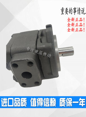 SUNNY海特克KHGO-08-01R-VPC HG0-6/8/10/13/16/20-01R-VSC内啮合