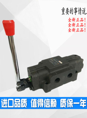 JIEMING手动阀34SO-L10H-W 34SO-L10H-T 34SM-L10H-T 34SM-L10H-W