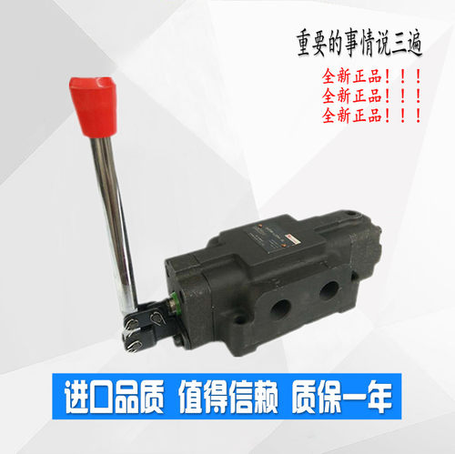 JIEMING手动阀34SO-L10H-W 34SO-L10H-T 34SM-L10H-T 34SM-L10H-W