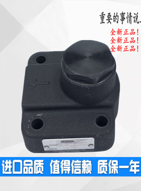 YXCHK单向阀AJ-Ha20B AJ-Hb20B AJ-Ha10B AJ-Hb10B AJ-Ha30B Hb30