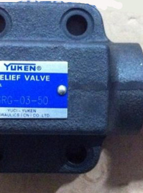 YUKEN 日本油研 SRG-03-50 SRT SRCG SRCT 06 10 H L 41 全新正品