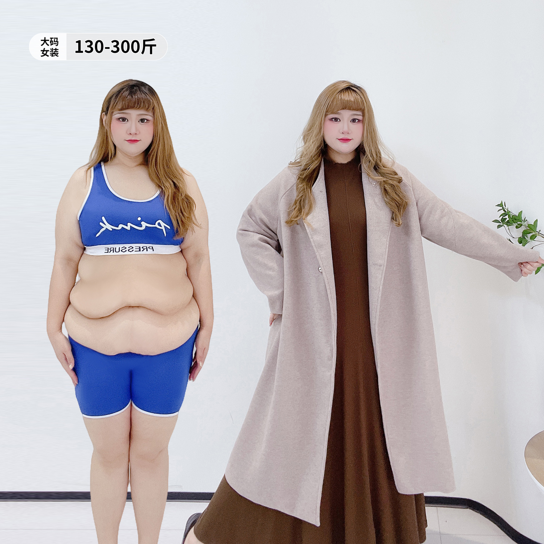 韩系气质通勤风百搭长款毛呢外套