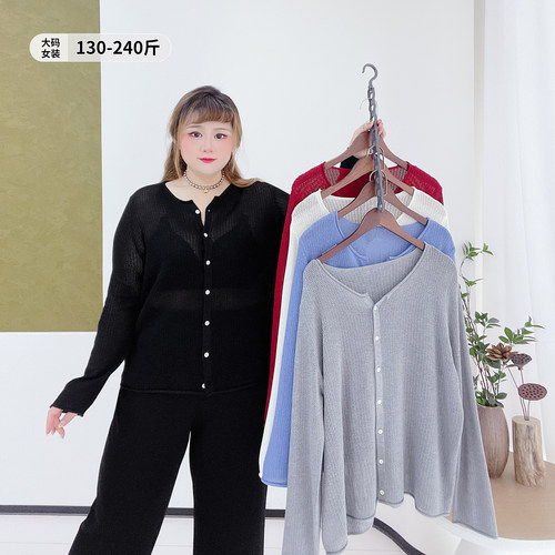 甜美风弹力显瘦镂空圆领针织开衫