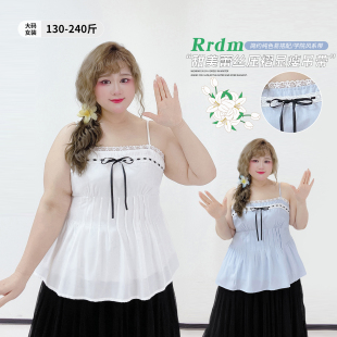 纯欲显瘦高街辣妹上衣胖莹莹大码 春夏甜美风蕾丝边收腰小吊带 女装