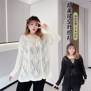 纯欲镂空胖仙女莹莹大码 女 女装 胖mm春夏慵懒风甜美显瘦绑带针织衫