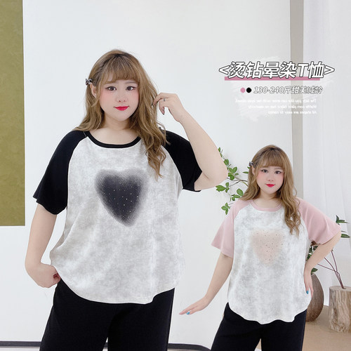 小个子宽松遮肉百搭辣妹重工T恤