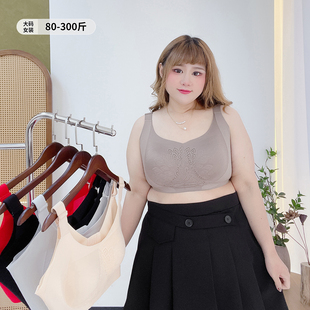 女装 胖莹莹大码 无钢圈上托胸罩蕾丝内衣 文胸肉嘟嘟 大胸显小薄款