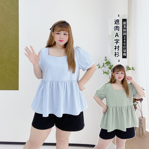 小个子甜美风休闲遮肉显瘦衬衫