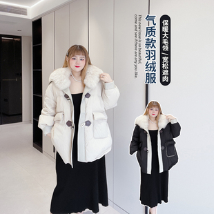 胖仙女莹莹大码 宽松气质羽绒服 女装 胖mm冬大毛领保暖加厚外套时尚