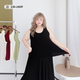 小背心打底衫 200斤春夏弹力显瘦简约百搭条纹上衣胖莹莹大码 女装