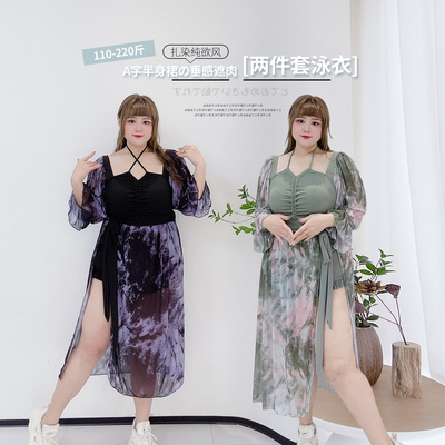 小心机纯欲风显瘦温泉泳衣套装