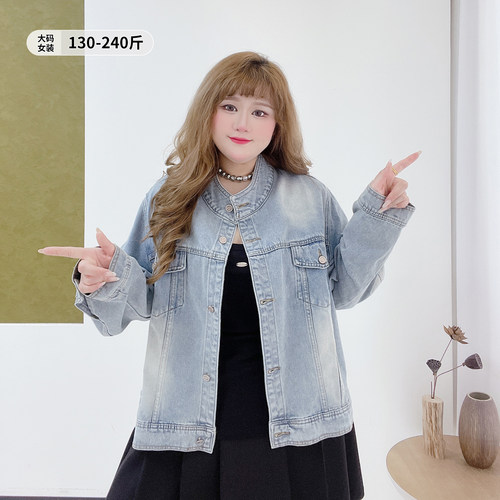 复古休闲风百搭遮肉立领牛仔外套