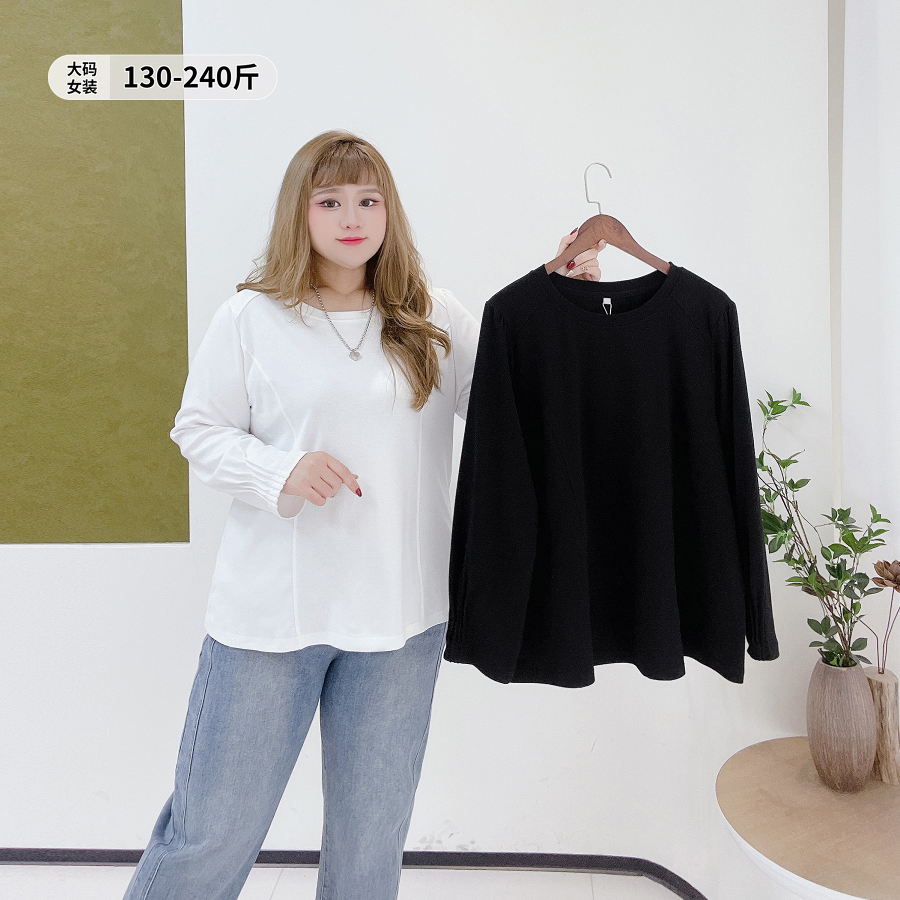 韩系休闲气质拼接百搭显瘦T恤衫