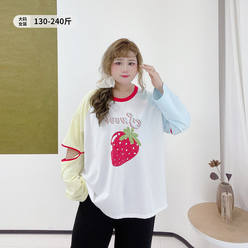 甜美风少女减龄百搭宽松印花T恤